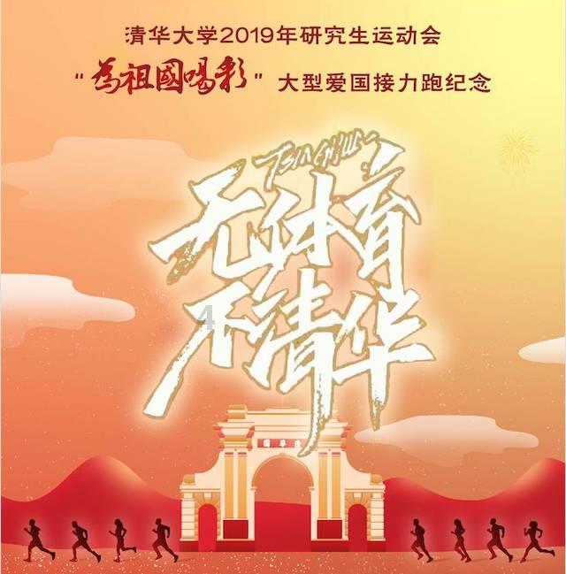 三峡旅游(002627.SZ):2023年度净利润预增2898.64%至3821.30%